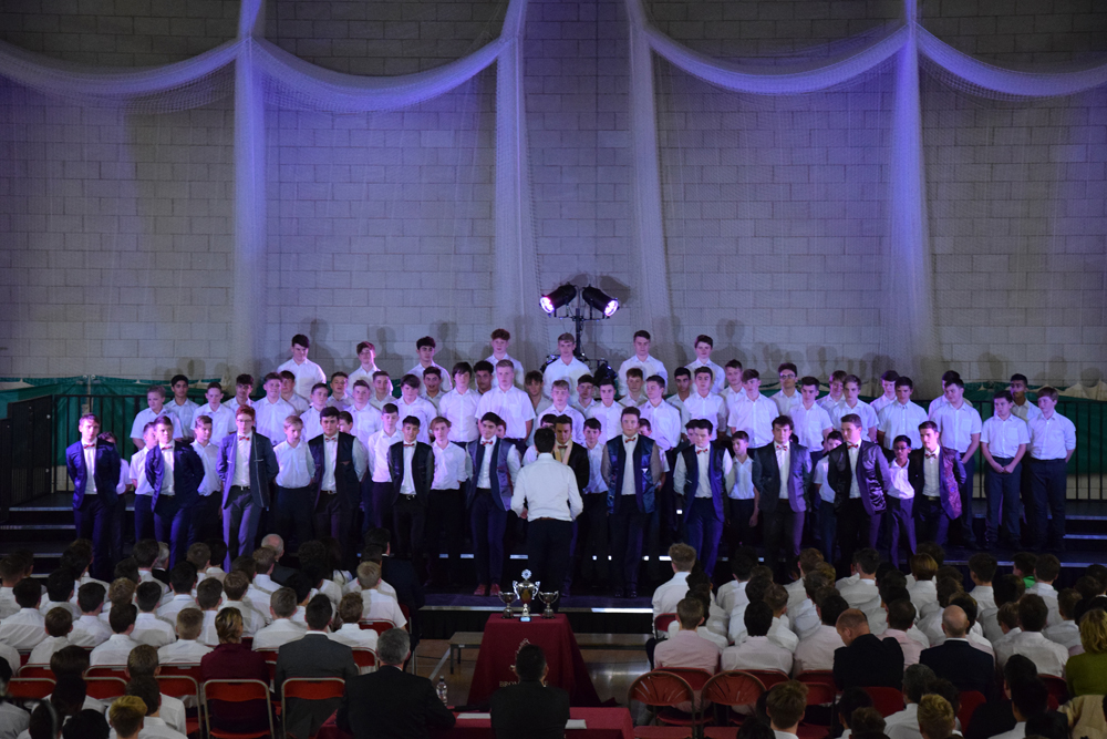 House Song 2017 - Lupton
