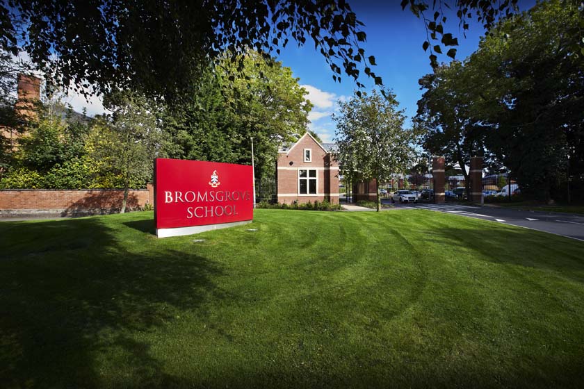 Entrance to Bromsgrove School