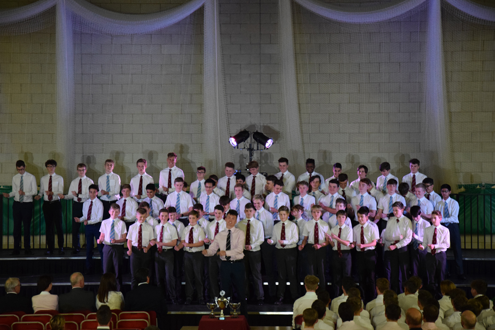 House Song 2017 - School
